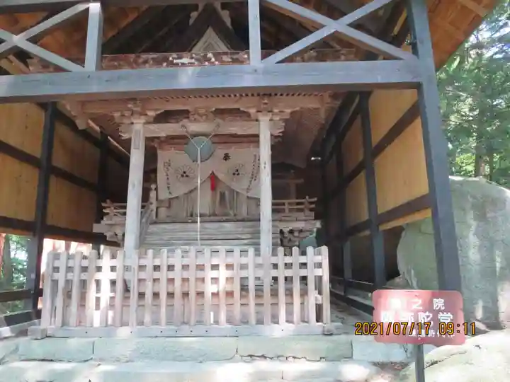 岩角山 岩角寺のその他建物