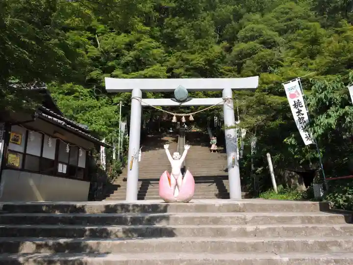 桃太郎神社(栗栖)の鳥居