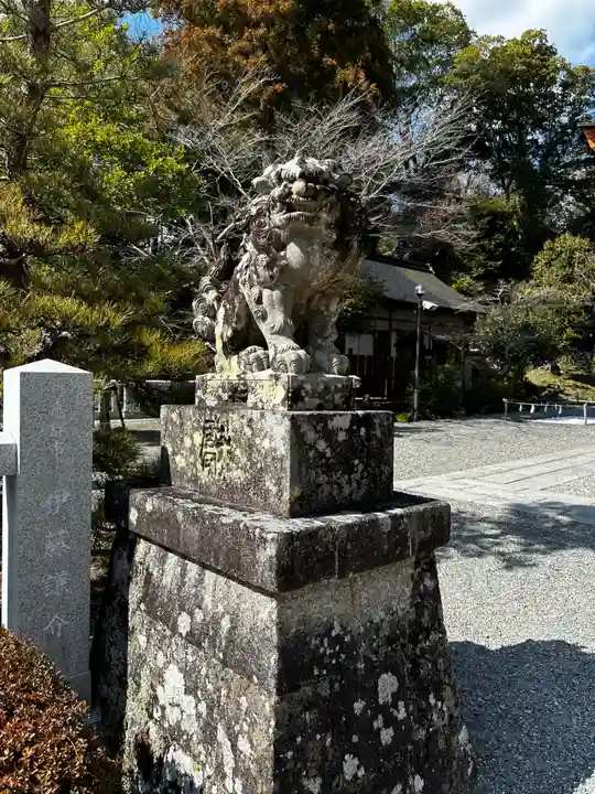 出雲大神宮(京都府)