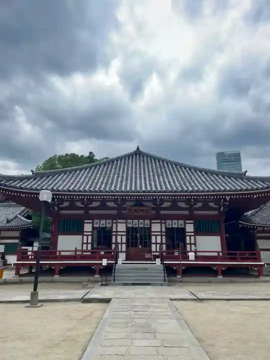 四天王寺阿弥陀堂(念仏堂)(大阪府)