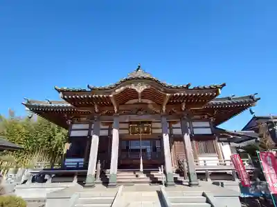 華藏院(神奈川県)
