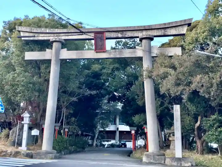 住吉神社(入水神社)の鳥居