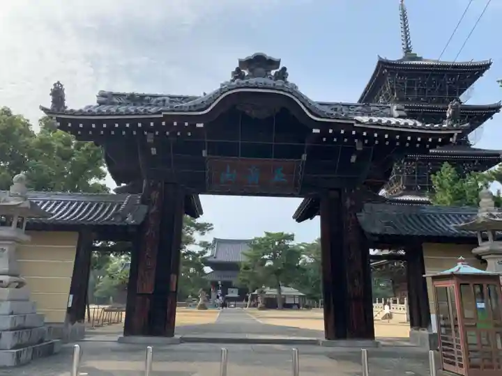 善通寺の山門・神門