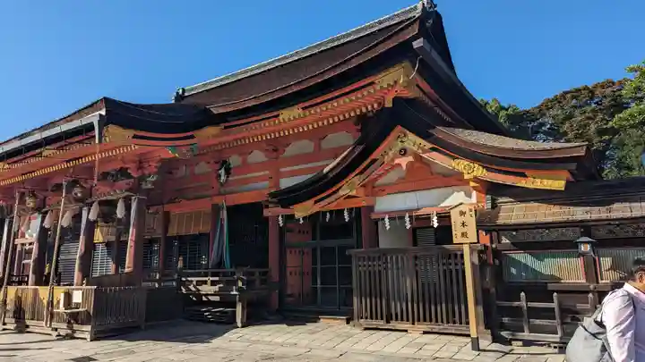 八坂神社(祇園さん)(京都府)