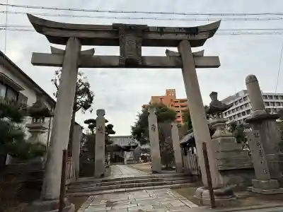 十二所神社(兵庫県)