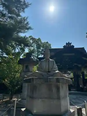 豊国神社(京都府)