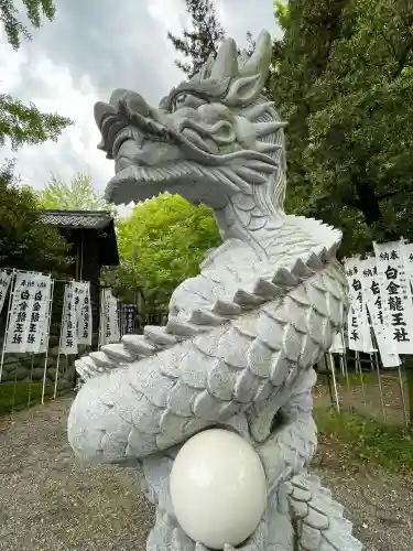 白金龍王社の{uncategorized: "未分類", other: "その他", undefined: "問題あり", building: "その他建物", grave: "お墓", sacred_gate: "鳥居", guardian: "狛犬", statue: "像", buddha: "仏像", history: "歴史", nature: "自然", garden: "庭園", animal: "動物", pagoda: "塔", temizu: "手水舎", mountain_gate: "山門・神門", sanctuary: "本殿・本堂", subordinate: "末社・摂社", art: "芸術", scenery: "景色", jizo: "地蔵", ema: "絵馬", goshuin: "御朱印", omikuji: "おみくじ", items: "授与品その他", amulet: "お守り", goshuincho: "御朱印帳", eats: "食事", festival: "お祭り", votive_dance: "神楽", shichigosan: "七五三参", wedding: "結婚式", experience: "体験その他", initially: "初詣", around: "周辺", anti_infection: "感染症対策"}