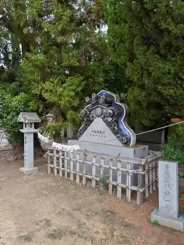 大宮八幡神社(香川県)