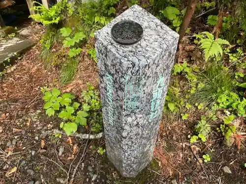戸隠神社奥社のその他建物
