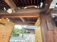 浄安寺の山門・神門