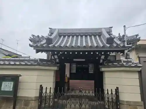 浄永寺(大阪府)