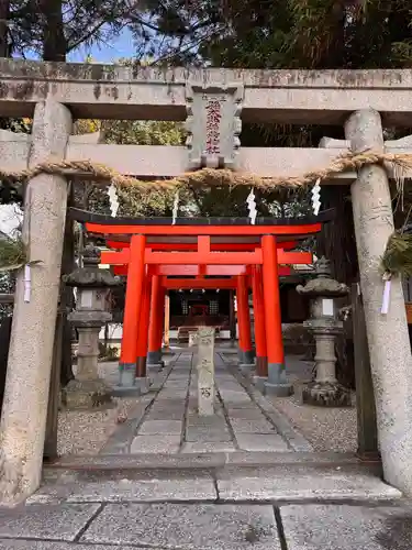 薬師寺(奈良県)