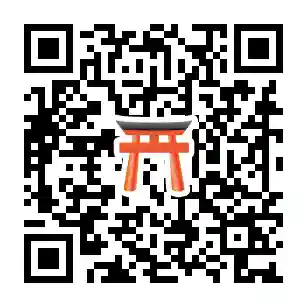 比佐豆知神社(三重県)