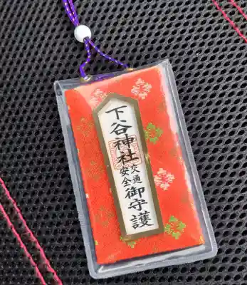 下谷神社(東京都)