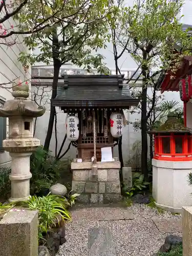 鹽竈神社(京都府)