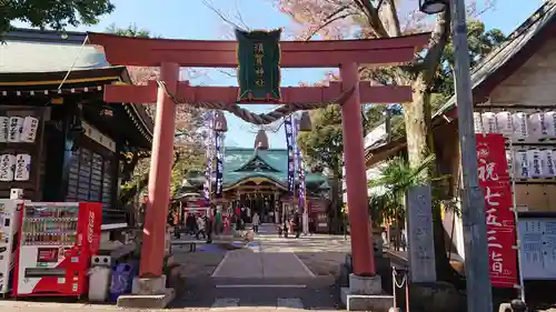 須賀神社の鳥居
