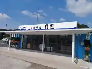 全忠寺の周辺(2022年09月14日(水) 23時10分26秒投稿)