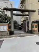 京都大神宮(京都府)