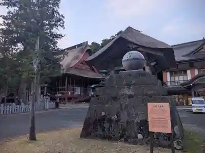 出羽神社(出羽三山神社)~三神合祭殿~(山形県)
