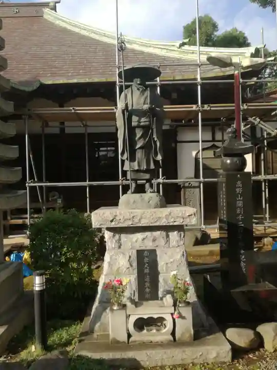 大仙寺(神奈川県)