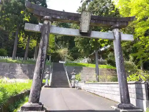 中山神社の鳥居