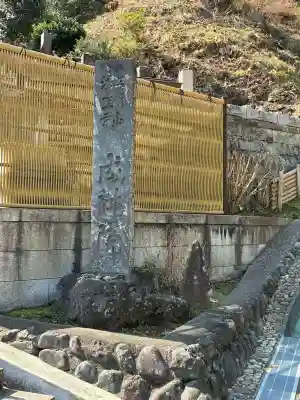 成就院の{uncategorized: "未分類", other: "その他", undefined: "問題あり", building: "その他建物", grave: "お墓", sacred_gate: "鳥居", guardian: "狛犬", statue: "像", buddha: "仏像", history: "歴史", nature: "自然", garden: "庭園", animal: "動物", pagoda: "塔", temizu: "手水舎", mountain_gate: "山門・神門", sanctuary: "本殿・本堂", subordinate: "末社・摂社", art: "芸術", scenery: "景色", jizo: "地蔵", ema: "絵馬", goshuin: "御朱印", omikuji: "おみくじ", items: "授与品その他", amulet: "お守り", goshuincho: "御朱印帳", eats: "食事", festival: "お祭り", votive_dance: "神楽", shichigosan: "七五三参", wedding: "結婚式", experience: "体験その他", initially: "初詣", around: "周辺", anti_infection: "感染症対策"}