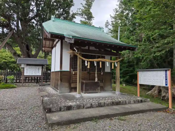 天宮神社(静岡県)