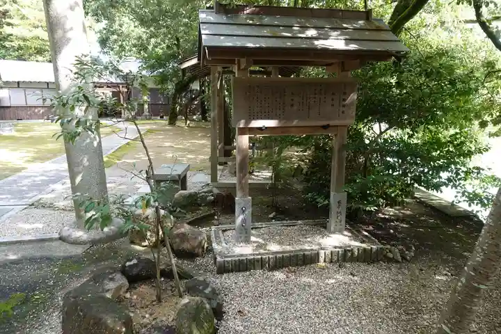釣殿神社のその他建物