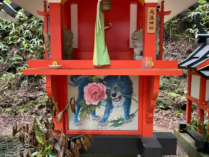 今井堂天満神社(奈良県)