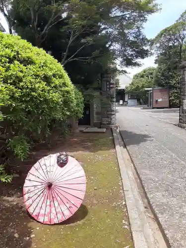 延命院(東京都)