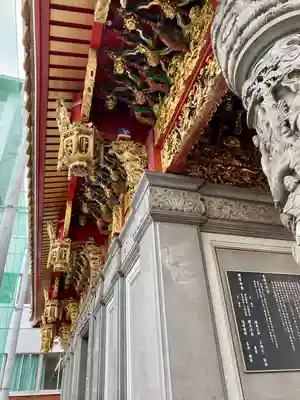 横濱関帝廟(神奈川県)