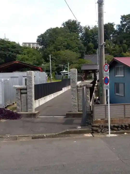 心岩寺(神奈川県)