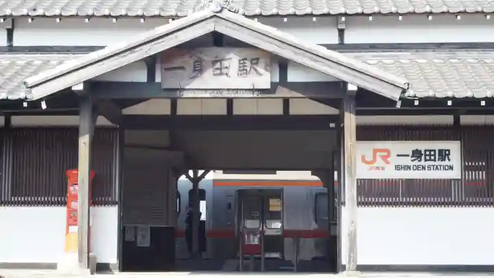 本山専修寺(三重県)