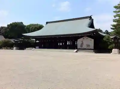 橿原神宮の本殿・本堂