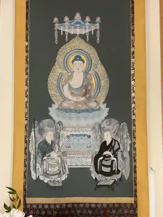 祥雲寺(愛知県)