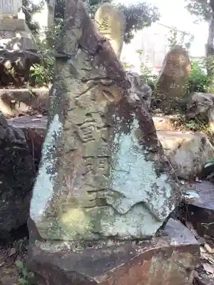 神明社(神明大明神)の末社・摂社
