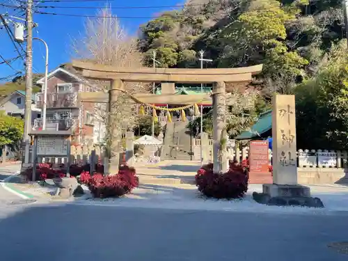 叶神社（東叶神社）(神奈川県)