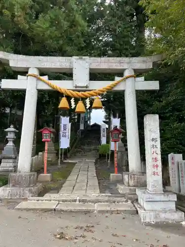 糀谷八幡宮(埼玉県)