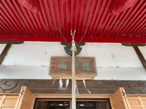 極楽寺のその他建物