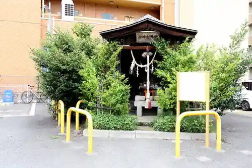 金神大明神(宮城県)