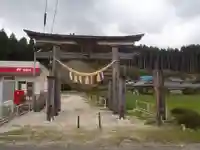 八王子神社(岐阜県)