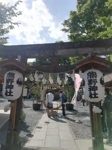 川越熊野神社の鳥居