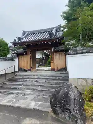 向原寺(奈良県)