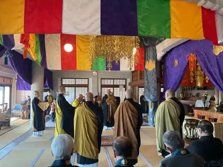 正眼寺(愛知県)