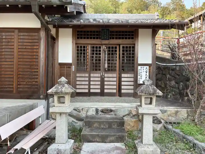 善福寺(兵庫県)