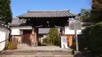 東林院(京都府)