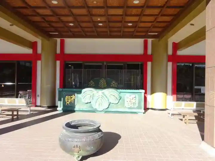 身代り不動尊(大明王院)(神奈川県)