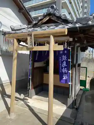 淡島大明神(福岡県)