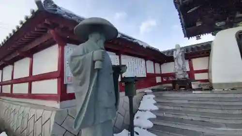 佛國寺(愛子大佛)(宮城県)