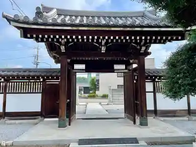 見性寺(栃木県)